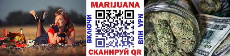 Купить закладку Гашиш  Alpha PVP  Амфетамин  Меф мяу мяу  Старый Оскол