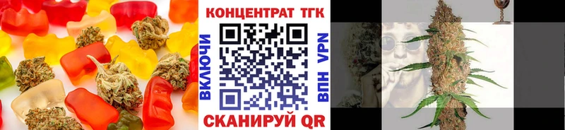 Canna-Cookies марихуана  Купить где  Старый Оскол