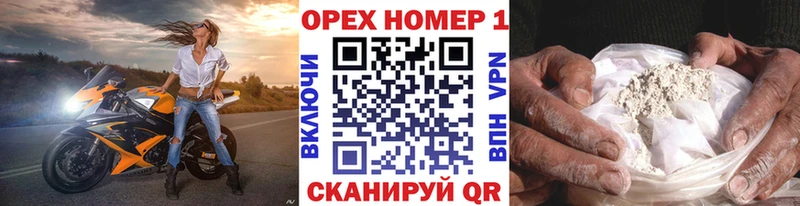 Кокаин Боливия  Купить  Старый Оскол 