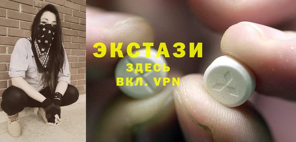 мескалин Киреевск
