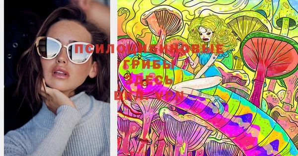 эйфоретик Киренск