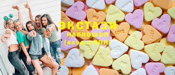 эйфоретик Киренск