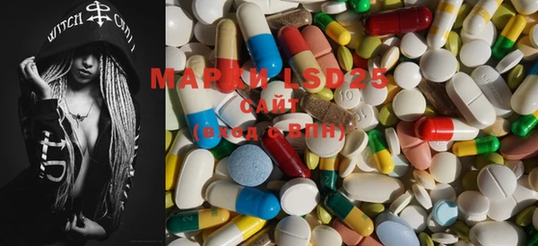 марихуана Кинешма