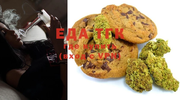 мескалин Киреевск