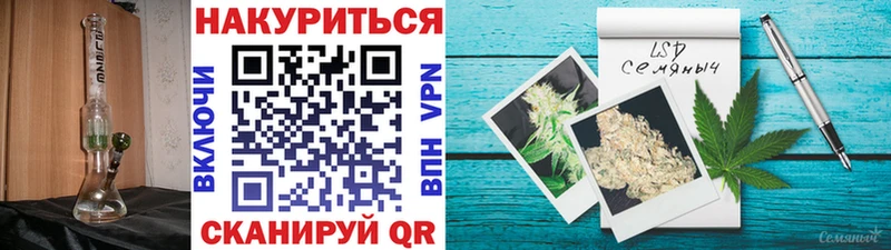 Шишки марихуана MAZAR  Купить  Старый Оскол 